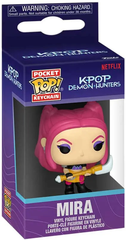Funko pop keychain