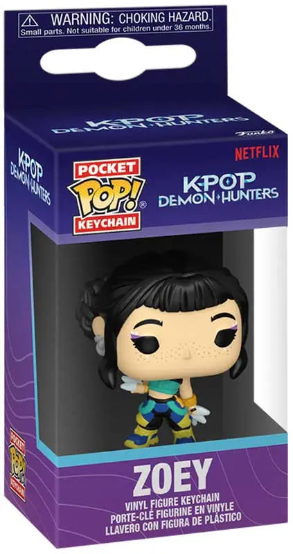 Funko pop keychain