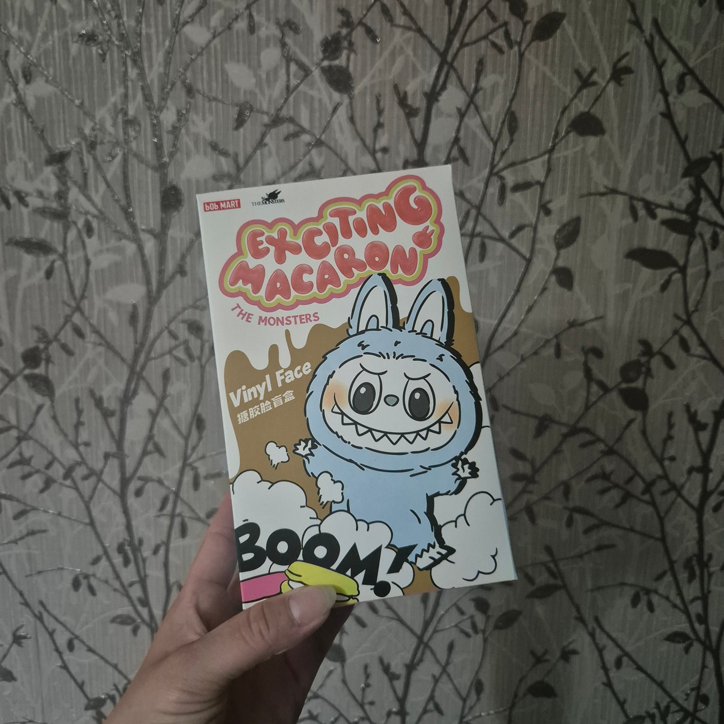 Blind box